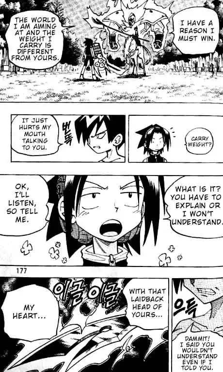 Shaman King Chapter 62 13